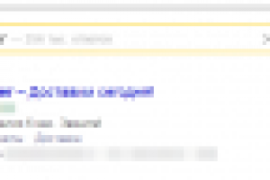 Интернет-магазин подарков. Зонты.