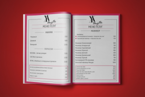 Прайс лист для салона красоты