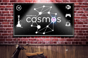 Баннер для кальянной