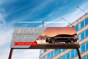 Прототип билборда для рекламы такси