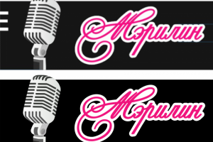 Векторная отрисовка логотипа