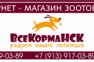 Баннер для группы вк