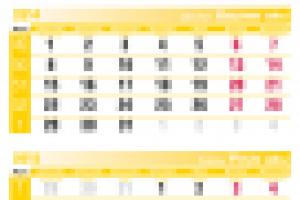 Календарь для Rosneft