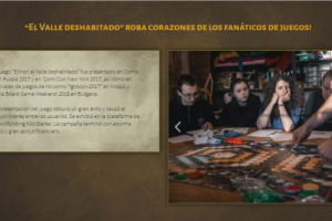 Работа 3408307