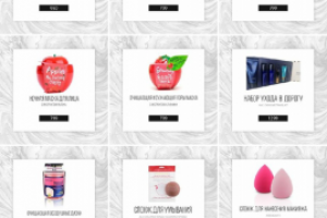 Дизайн аккаунта в Instagram