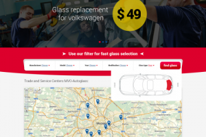 Интернет-магазин автостёкол "МВО автостекло"