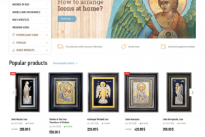 Создание интернет-магазина икон и церковных товаров