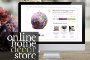 Интернет-магазин товаров для дома и интерьера в стиле Прованс.