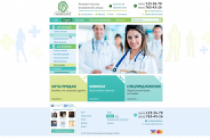 Интернет-магазин медицинской одежды и аксессуаров.