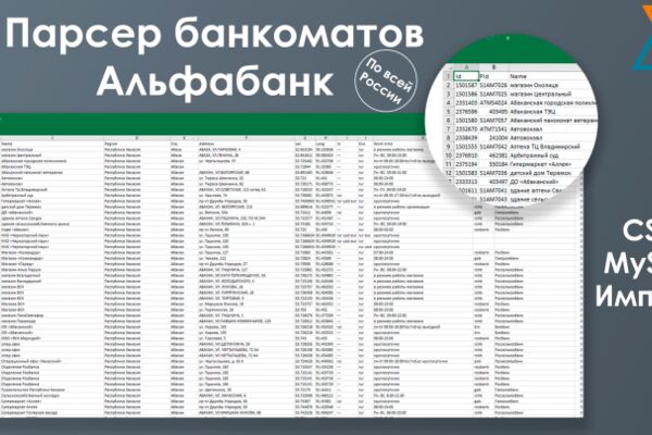img3522676.png