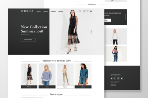 Интернет магазин Persona