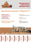 img1171976.png