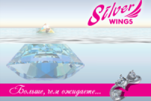 Больше, чем ожидаете