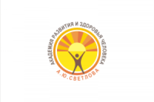 центр здоровья