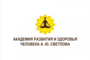 центр здоровья1