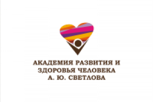 центр здоровья