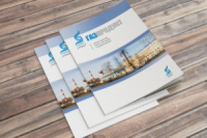 Брошюра | ГазПродукт