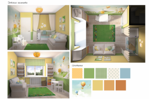 Работа 3302920