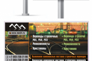 Работа 3305554