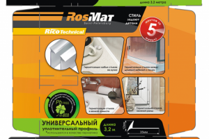 Работа 3304751