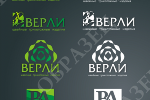 Работа 3305555