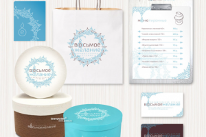 Разработка логотипа "восьмое желание"