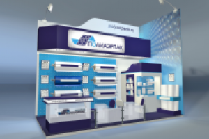 Проект выставочного стенда.