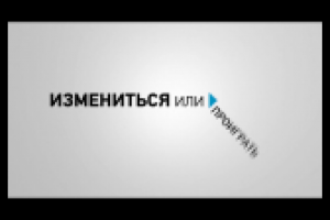 Работа 2486402