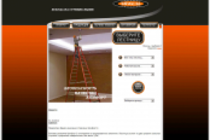 Фабрика лестниц