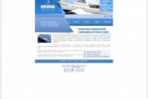 Создание сайта на языке Perl