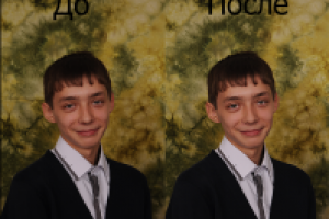 Ретушь фотографий