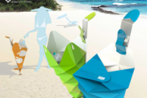 Урны для пляжа