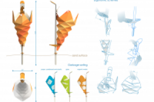 Работа 2040555