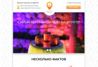 img2686665.png