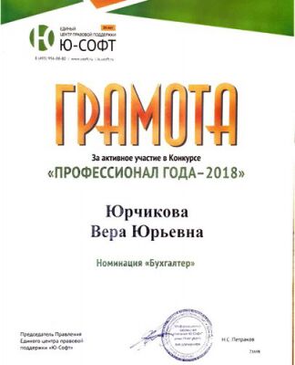 img3758841.png