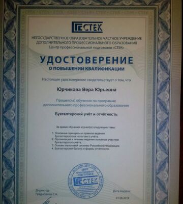 img3758840.png