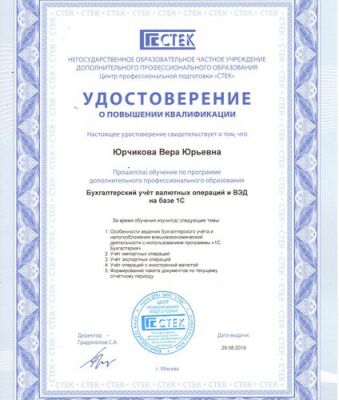 img3758839.png