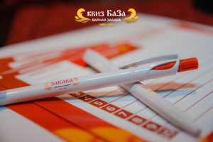 Бланки игры и другая сувенирная продукция