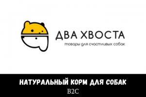 Продвижение в Instagraм, ВК