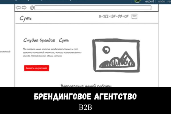 img3751163.png