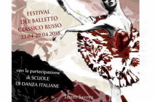 Дизайн и верстка буклета для "Русского балетного театра"