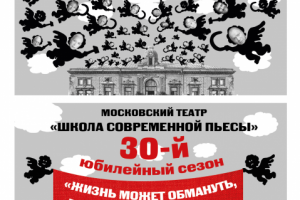 Наружная реклама (дизайн)