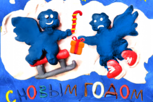 Работа 3488036