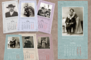 Календарь к юбилею А. П. Чехова