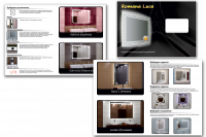 Дизайн и верстка каталога