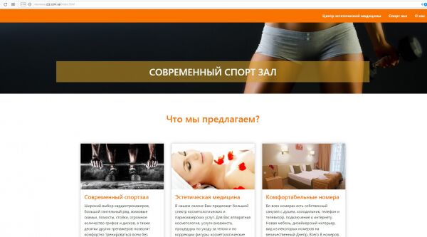 img3494214.png