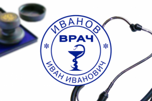 Работа 3744299