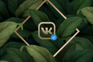 Работа 3730479