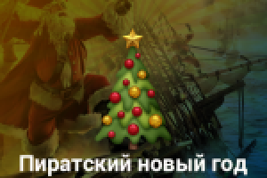 Карточка товара для вк