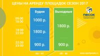 img3068635.png